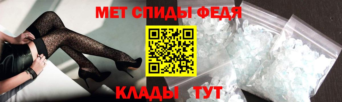 даркнет наркотические препараты  Белгород  Амфетамин Розовый  Амфетамин 