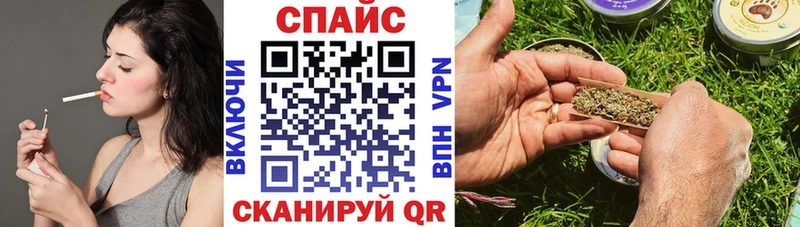blacksprut ССЫЛКА  Белгород  БУТИРАТ жидкий экстази 