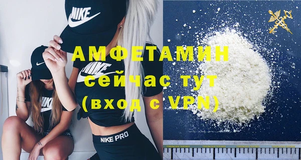 СК Иннополис