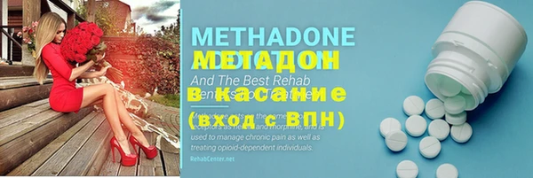 марки nbome Инта