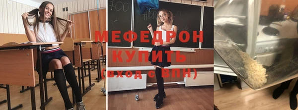 СК Иннополис