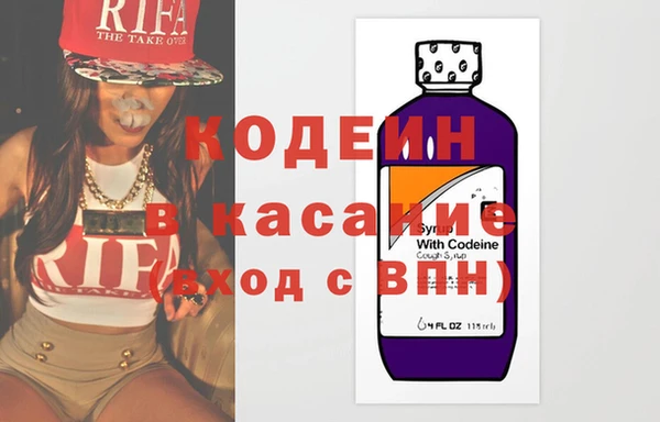СК Иннополис