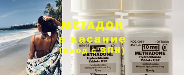 марки nbome Инта