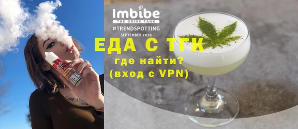 марки nbome Инта