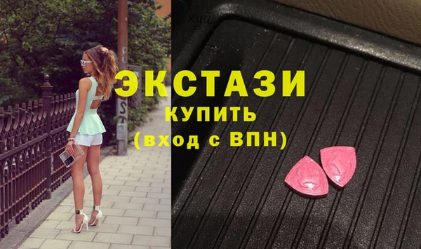 СК Иннополис