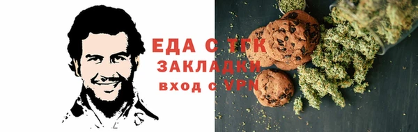 марки nbome Инта