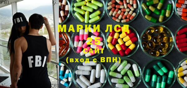 СК Иннополис