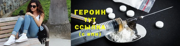 СК Иннополис