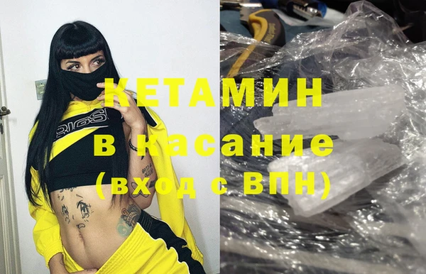 СК Иннополис