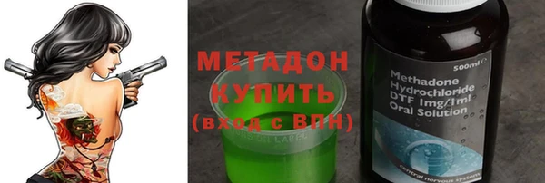 марки nbome Инта