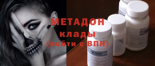 марки nbome Инта