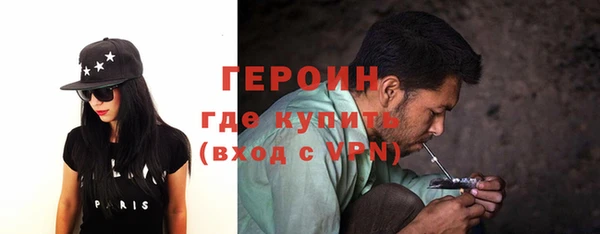 СК Иннополис