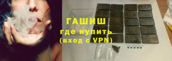 марки nbome Инта