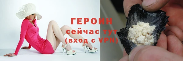 СК Иннополис