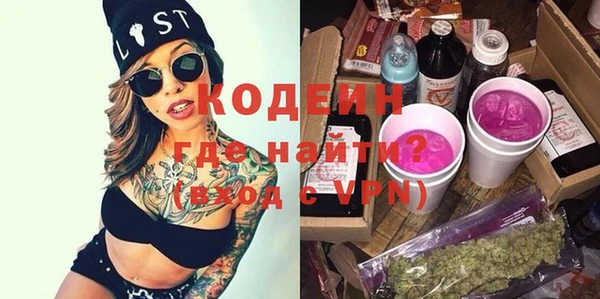 СК Иннополис