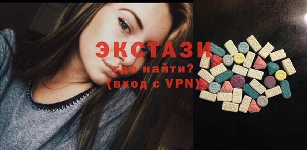 дживик Зерноград