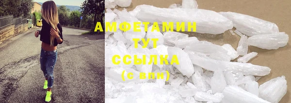 СК Иннополис