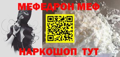 дистиллят марихуана Апшеронск