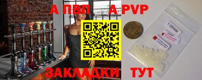 MESCALINE Апрелевка
