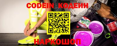 MESCALINE Апрелевка