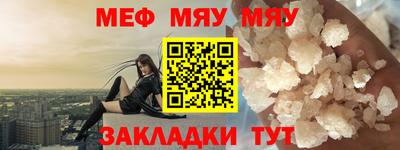 прущие грибы Гай