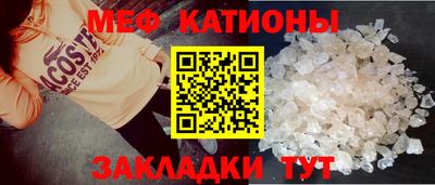 метадон Аргун