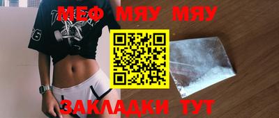 метадон Гагарин