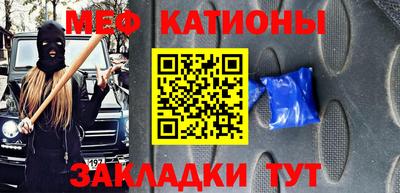 прущие грибы Гай