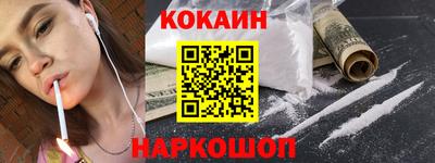 MESCALINE Апрелевка