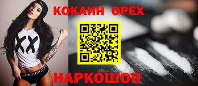 гидропоника Гатчина