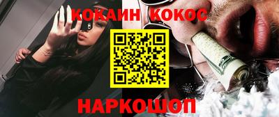 метадон Гагарин