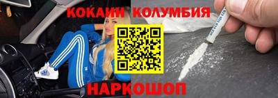 метадон Аргун