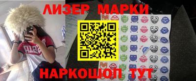 метадон Аргун