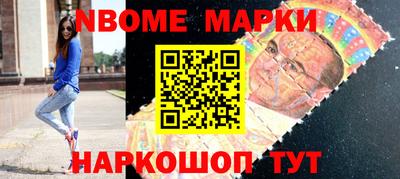 дистиллят марихуана Апшеронск