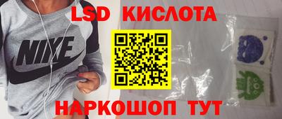 метадон Гагарин