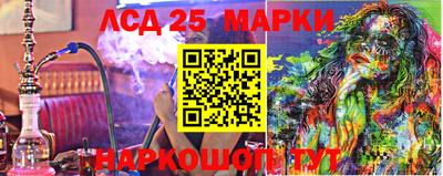 дистиллят марихуана Апшеронск