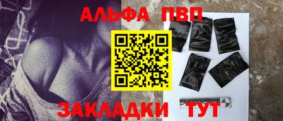 гидропоника Гатчина