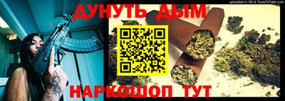 MESCALINE Апрелевка