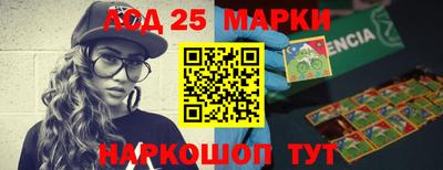 метадон Гагарин