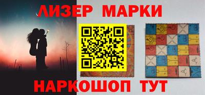 метадон Аргун