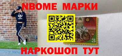 метадон Аргун