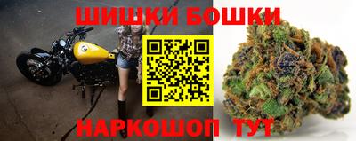 метадон Аргун