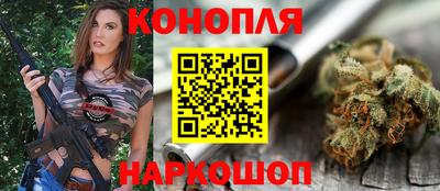 MESCALINE Апрелевка