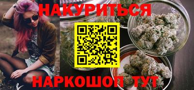 MESCALINE Апрелевка