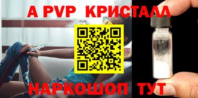 метадон Аргун
