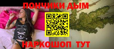 гидропоника Гатчина