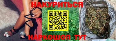 MESCALINE Апрелевка