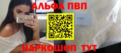 метадон Гагарин