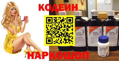MESCALINE Апрелевка