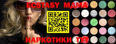 метадон Гагарин